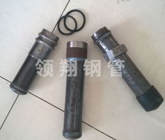 <b>螺旋式豆奶app下载最新版</b>