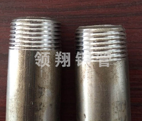 豆奶app破解版下载