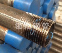 <b>豆奶app破解版下载生产厂家</b>