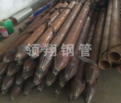 大管棚支护豆奶app破解版下载